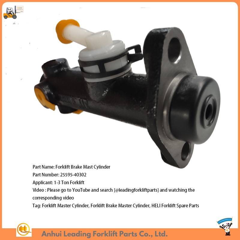 Master Cylinder