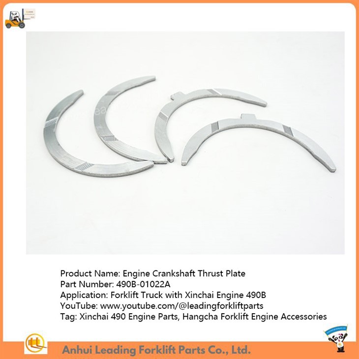 Engine Crankshaft Thrust Plate