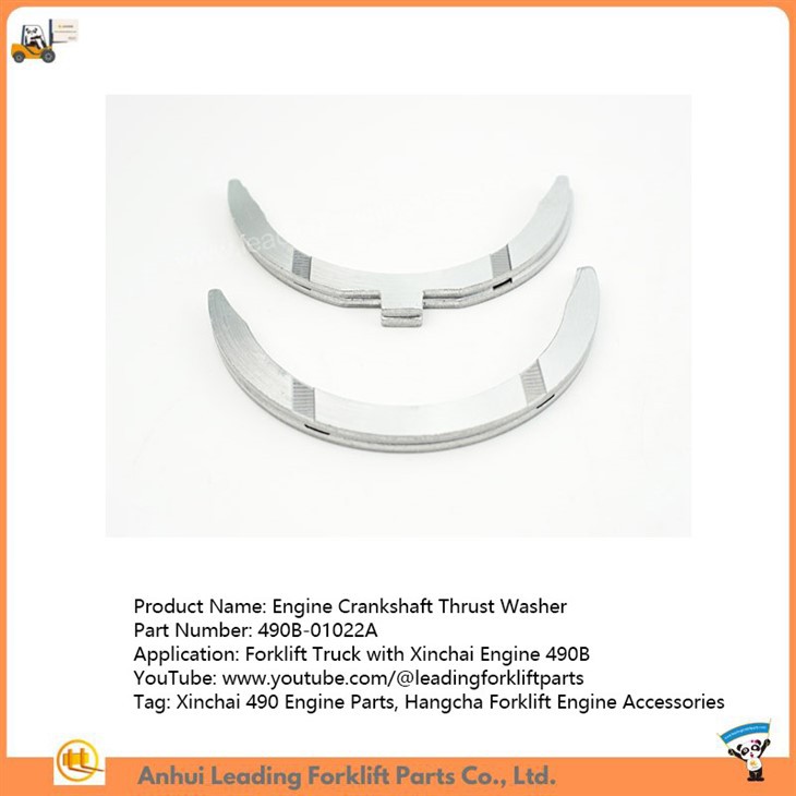 Engine Crankshaft Thrust Washer