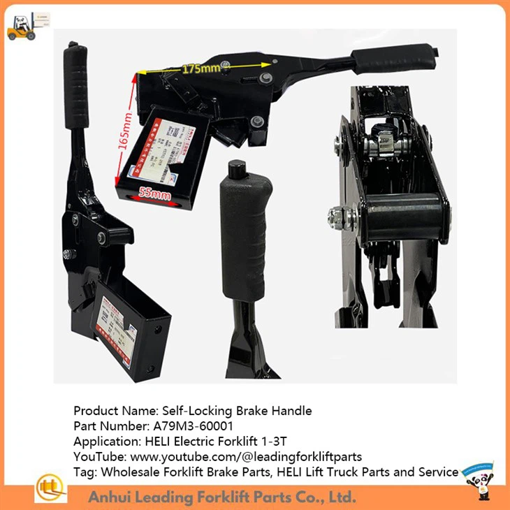 Self-Locking Brake Handle