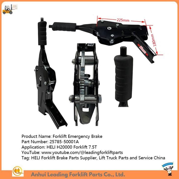 Forklift Emergency Brake
