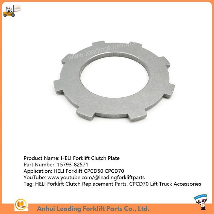 HELI Forklift Clutch Plate