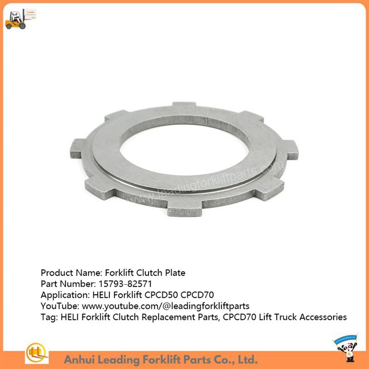 Forklift Clutch Plate