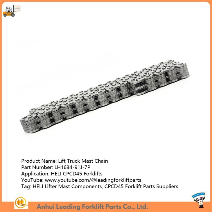 Lift Truck Mast Chain