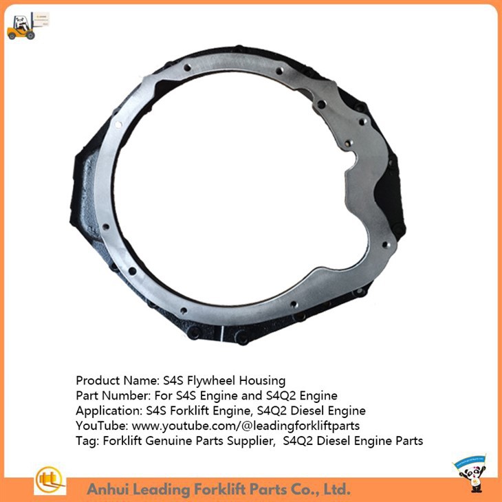 S4S Flywheel Housing