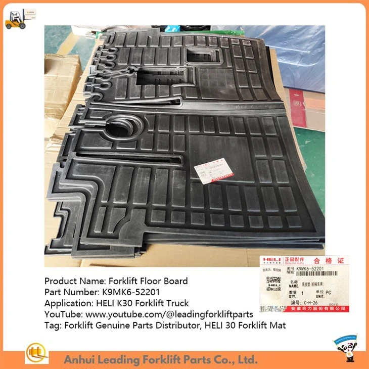 Forklift Floor Board