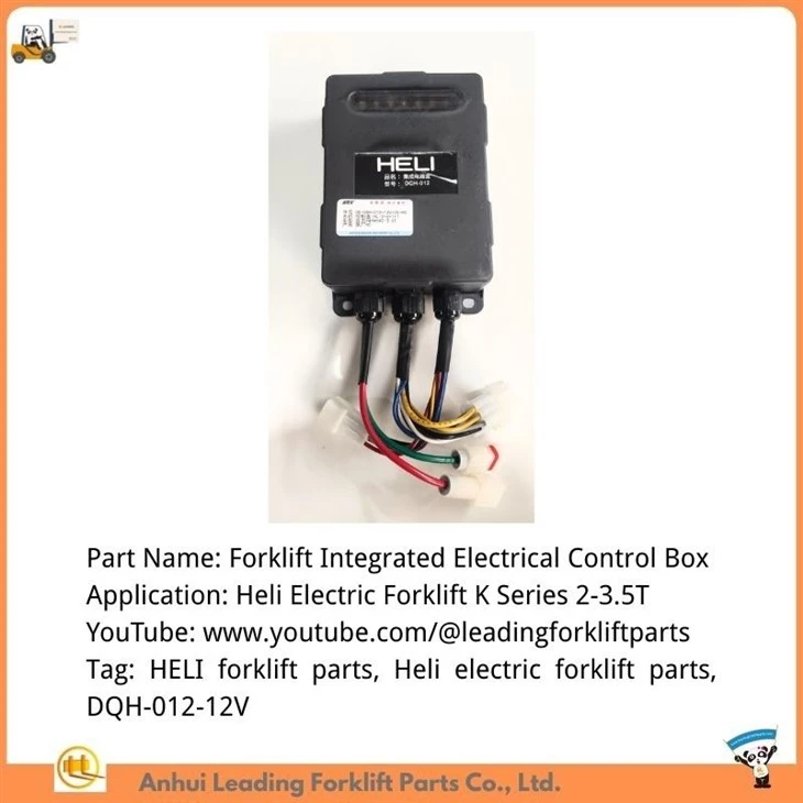 Heli electric forklift parts
