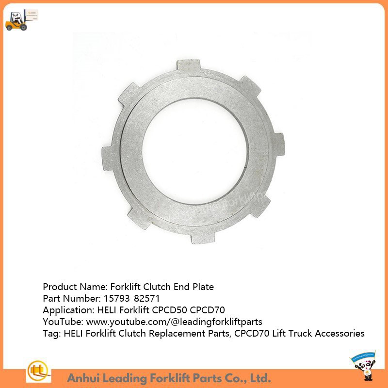 Forklift Clutch End Plate Forklift Clutch End Plate
