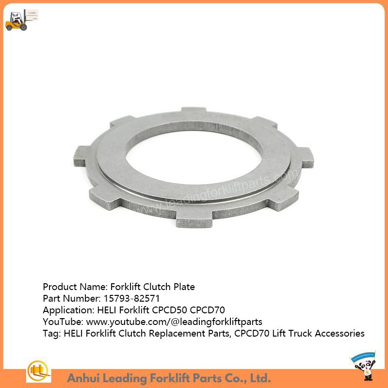 Forklift Clutch Plate Forklift Clutch Plate