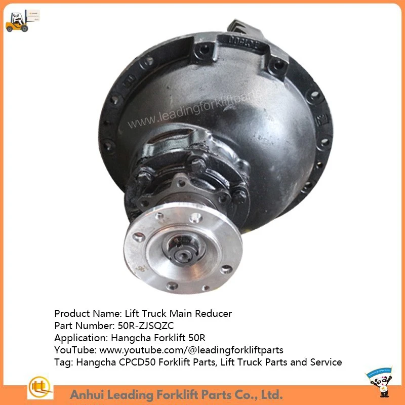 Lift Truck Main Reducer Lift Truck Main Reducer