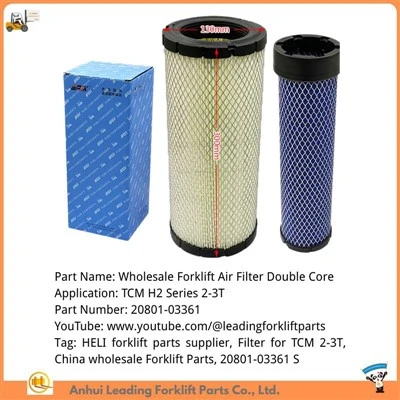 Ċina Bejgħ bl-ingrossa Partijiet Forklift|Forklift Air Filter Element Double Core|20801-03361