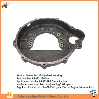 Djar tal-Flywheel tal-Magna