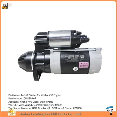 HELI CPCD30 Lift Truck Partijiet|Partijiet tal-Magna tal-Forklift tal-Istarter|Xinchai 490 Starter Motor|QDJ1309K-P