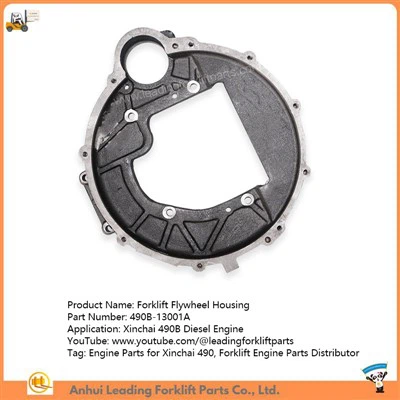 Djar tal-Flywheel tal-Forklift
