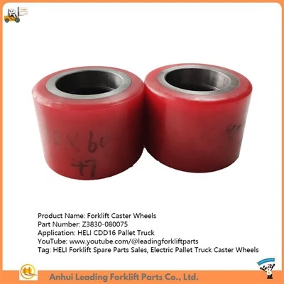 HELI CDD16 Forklift Caster Wheels|Hangcha Electric Lift Truck Partijiet|Caster tal-polyurethane tat-trakk tal-pallet elettriku