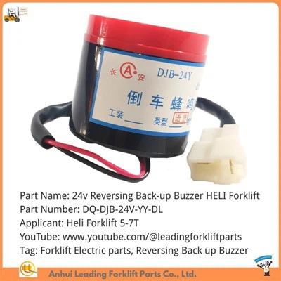 Heli Reversing Buzzer Għal Forklift 5-7T|Heli 24V Reversing Back Up Buzzer|DQ-DJB-24V-YY-DL
